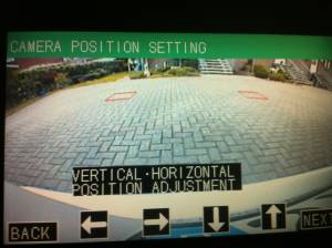 1_4_3-camera-position-setting-2.jpg