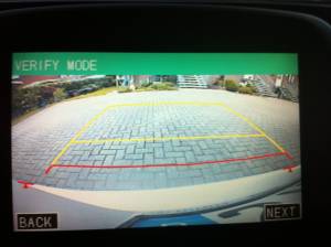 1_4_5-verify-mode.jpg
