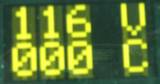 can-display-aux-ut-big.jpg