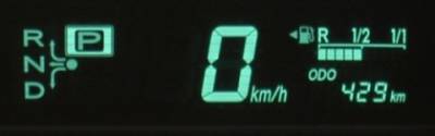 odo_prius_ii_neu.jpg