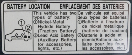 p2_schild_battery_location_low.jpg