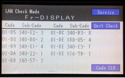 prius1_lan_check_mode.jpg