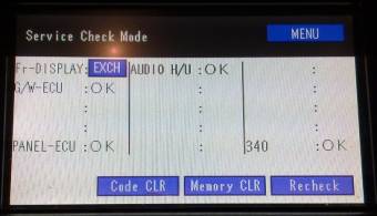 prius1_service_check_mode_ok.jpg